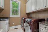 7484 Cottonwood Drive - Photo 16
