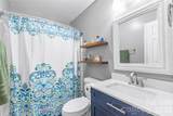 2241 Indian Cross Trail - Photo 23