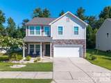 2628 Courtland Drive - Photo 3