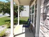 2628 Courtland Drive - Photo 5