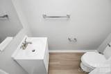 1233 Anderson Street - Photo 8