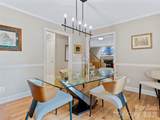 105 Galloway Drive - Photo 24