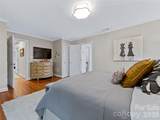 105 Galloway Drive - Photo 27