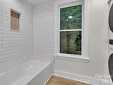 1551 Apple Creek Road - Photo 12