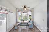 400 Brookhollow Drive - Photo 17