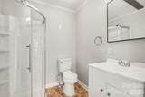 1333 Washington Lane - Photo 14