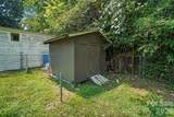 1333 Washington Lane - Photo 22