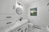 401 East End Avenue - Photo 17