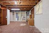 401 East End Avenue - Photo 32
