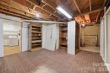 401 East End Avenue - Photo 33