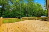 401 East End Avenue - Photo 46