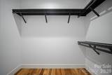 58 Pinedale Road - Photo 24