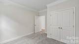 9123 Carver Avenue - Photo 16