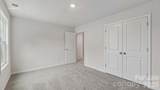 9123 Carver Avenue - Photo 20