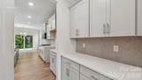 9123 Carver Avenue - Photo 7
