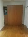 630 Calvert Street - Photo 9