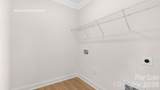 9205 Carver Avenue - Photo 14