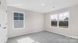 9205 Carver Avenue - Photo 22