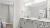 9205 Carver Avenue - Photo 24