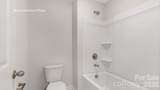 9205 Carver Avenue - Photo 25