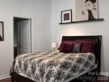 210 N Church Street - Photo 13
