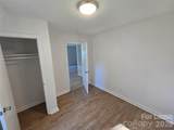 503 Sherman Street - Photo 3