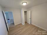 503 Sherman Street - Photo 5