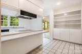 165 Cherokee Road - Photo 15
