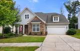 8719 Shadetree Street - Photo 4