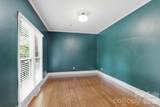 1228 12th Fairway Drive - Photo 8