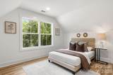 157 Mccorkle Street - Photo 21