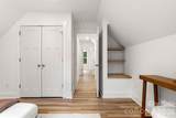 157 Mccorkle Street - Photo 22