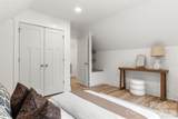 157 Mccorkle Street - Photo 23