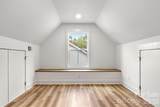 157 Mccorkle Street - Photo 25