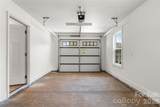 157 Mccorkle Street - Photo 30