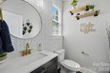 1702 Woodward Avenue - Photo 15