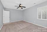 1736 Parsons Street - Photo 11