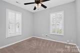 1736 Parsons Street - Photo 6