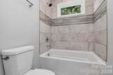 1736 Parsons Street - Photo 9