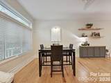 404 Laurel Avenue - Photo 13