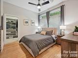 404 Laurel Avenue - Photo 7