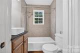 2318 32nd Street - Photo 5