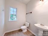 127 Edgington Street - Photo 4