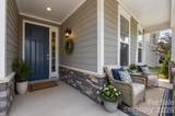 5529 Braddock Mill Way - Photo 2