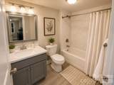 209 Brookview Road - Photo 37