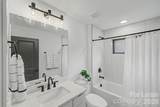 6717 Tracy Avenue - Photo 15