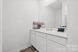 144 Babbling Brook Drive - Photo 14
