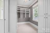 1620 Biltmore Drive - Photo 23