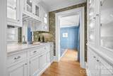 1620 Biltmore Drive - Photo 9