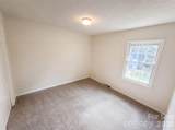 8909 Danson Drive - Photo 8